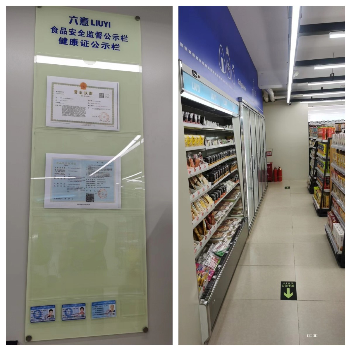 未命名.jpg 未命名.jpg