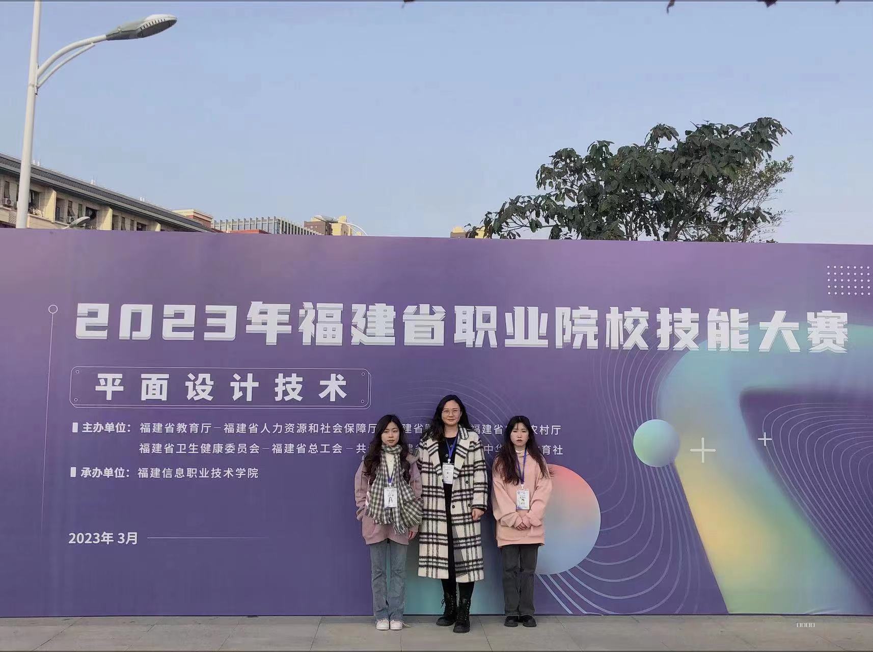 微信图片_20230307155359.jpg