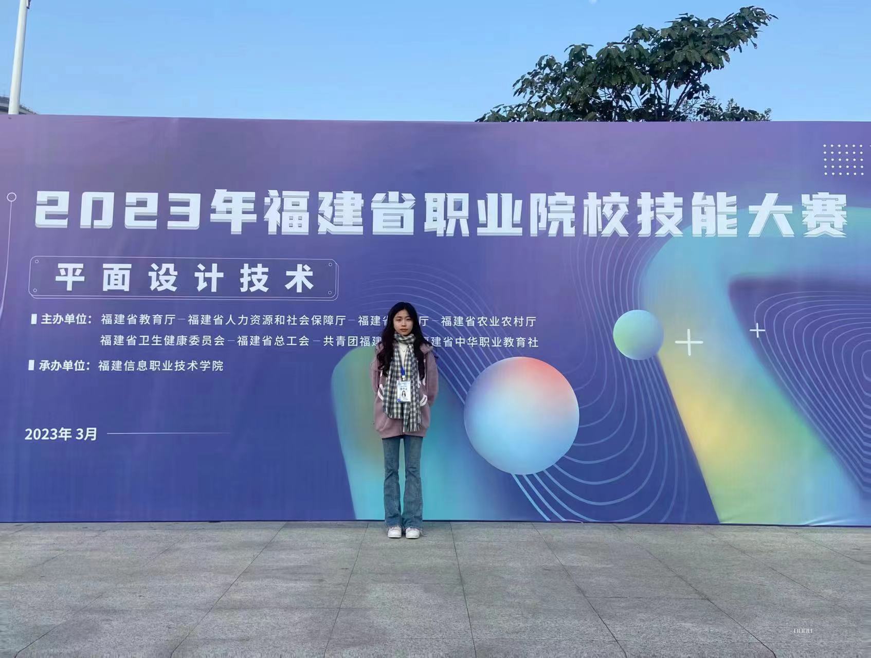 微信图片_20230307155411.jpg