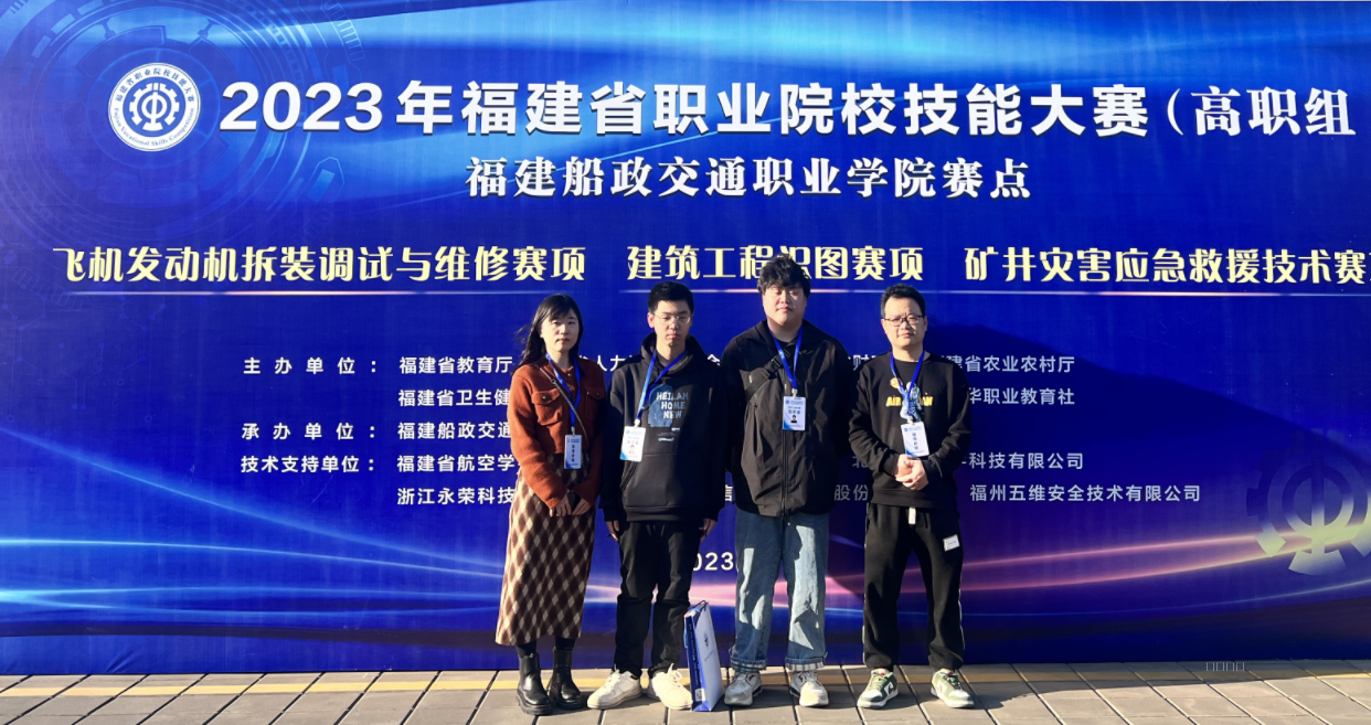 微信截图_20230316162120.png 微信截图_20230316162120.png