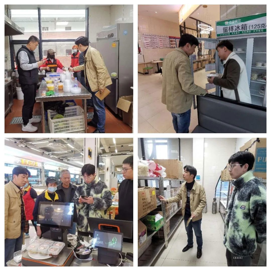 微信图片_20230404082147.jpg 微信图片_20230404082147.jpg