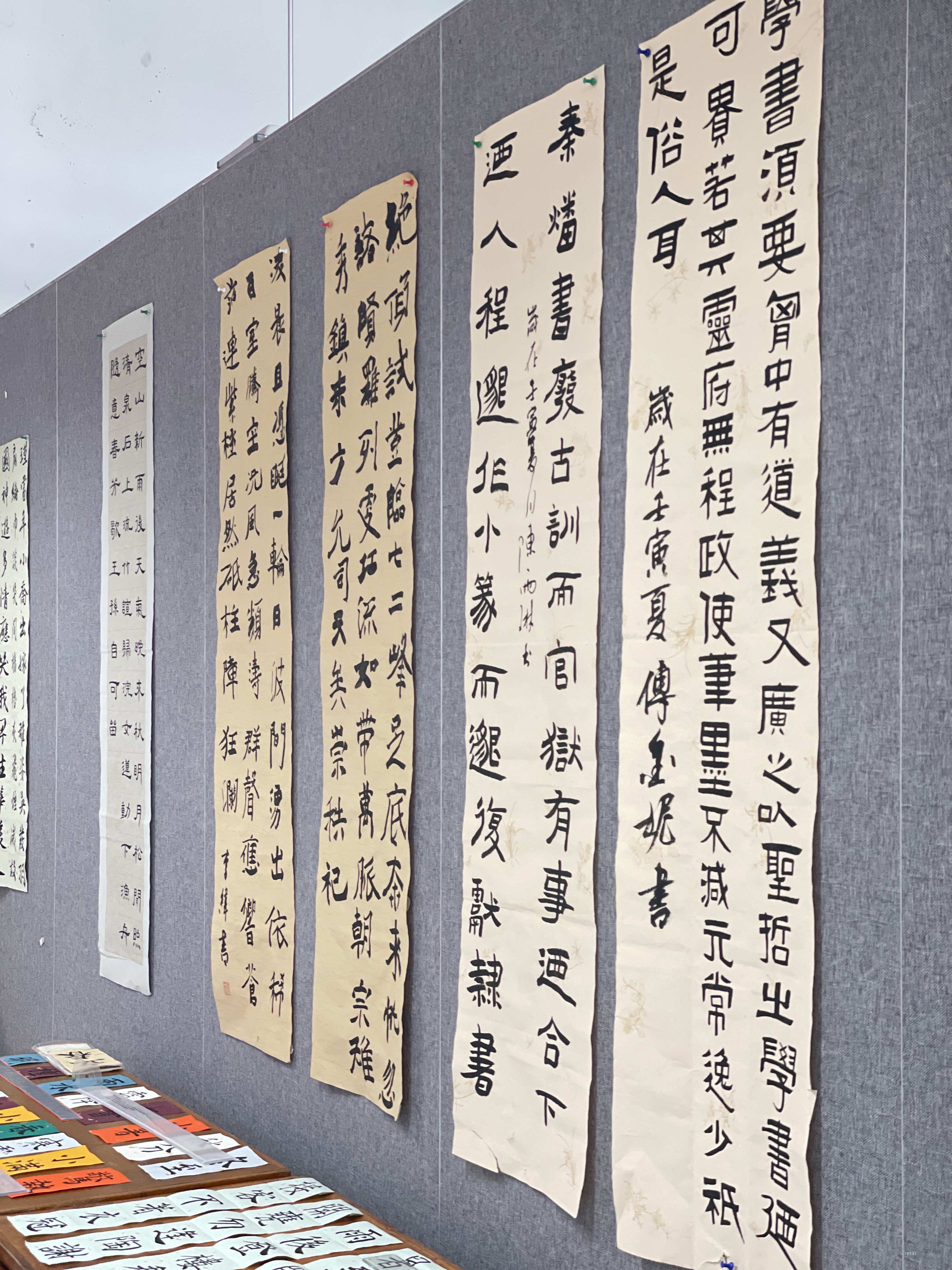 书画mmexport1684481763930.jpg
