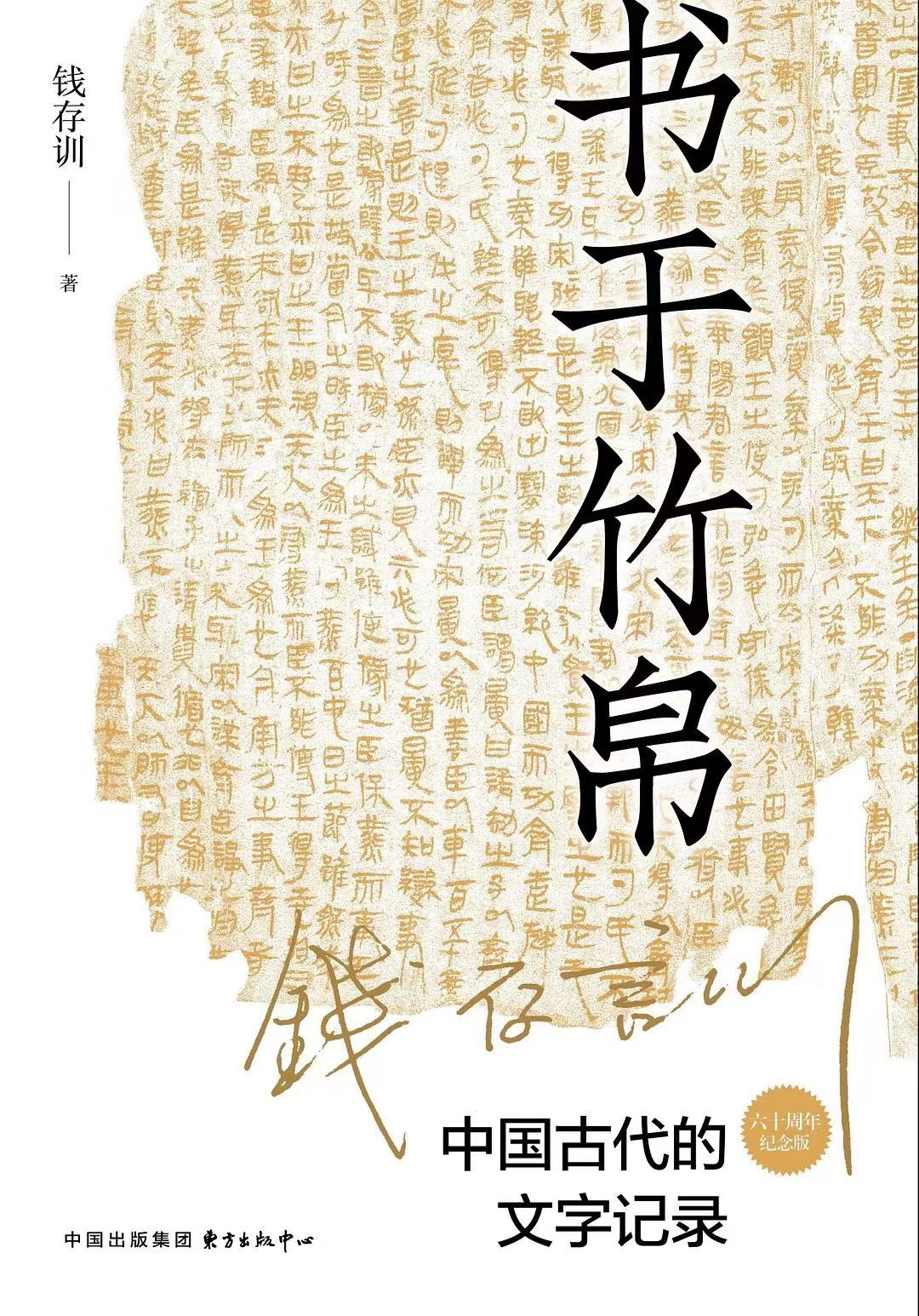 d248d17df15462bdd12b3854c3f6f41.jpg d248d17df15462bdd12b3854c3f6f41.jpg