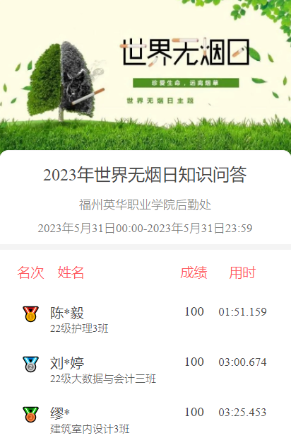 66ee675d56fd2f6a3683ca479ae43ef.png 66ee675d56fd2f6a3683ca479ae43ef.png