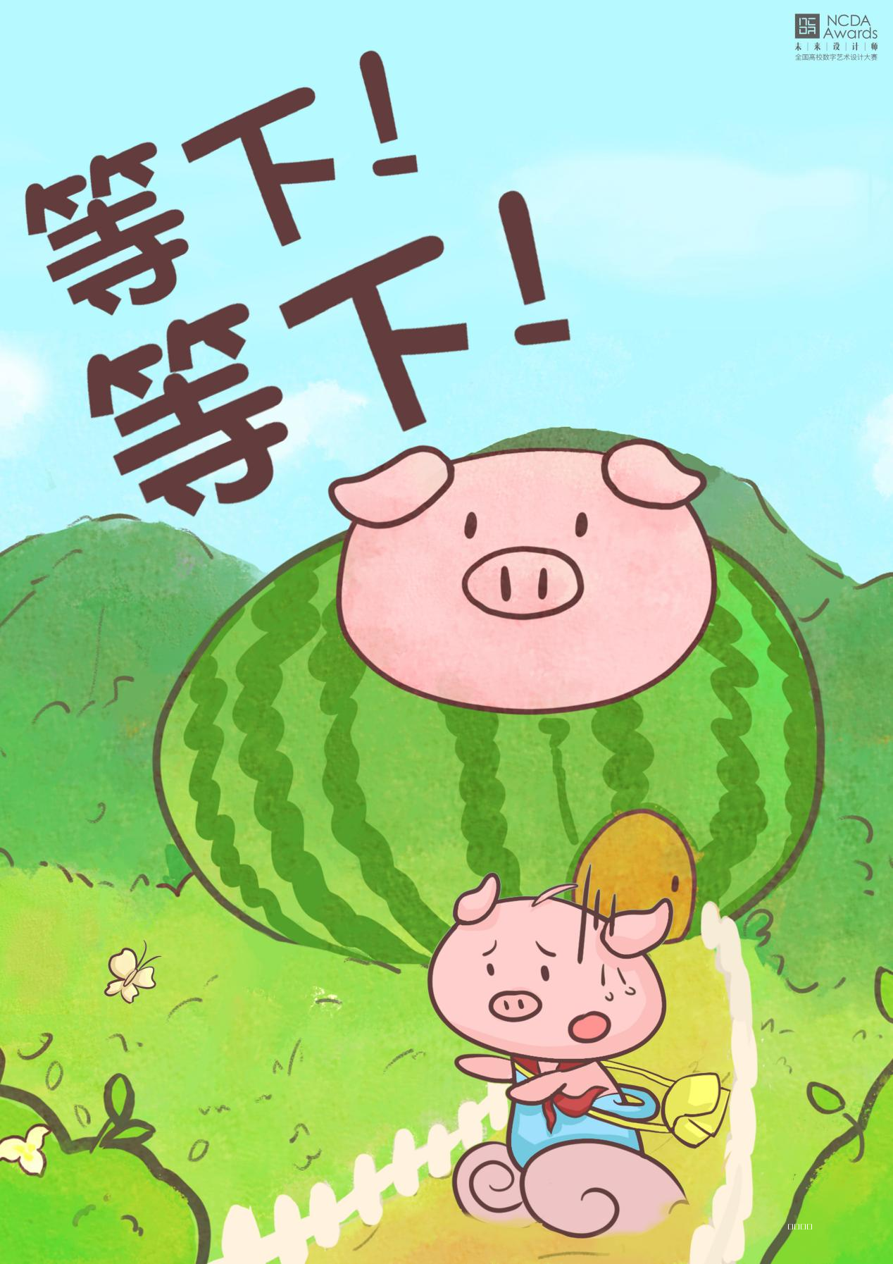 7.png 7.png