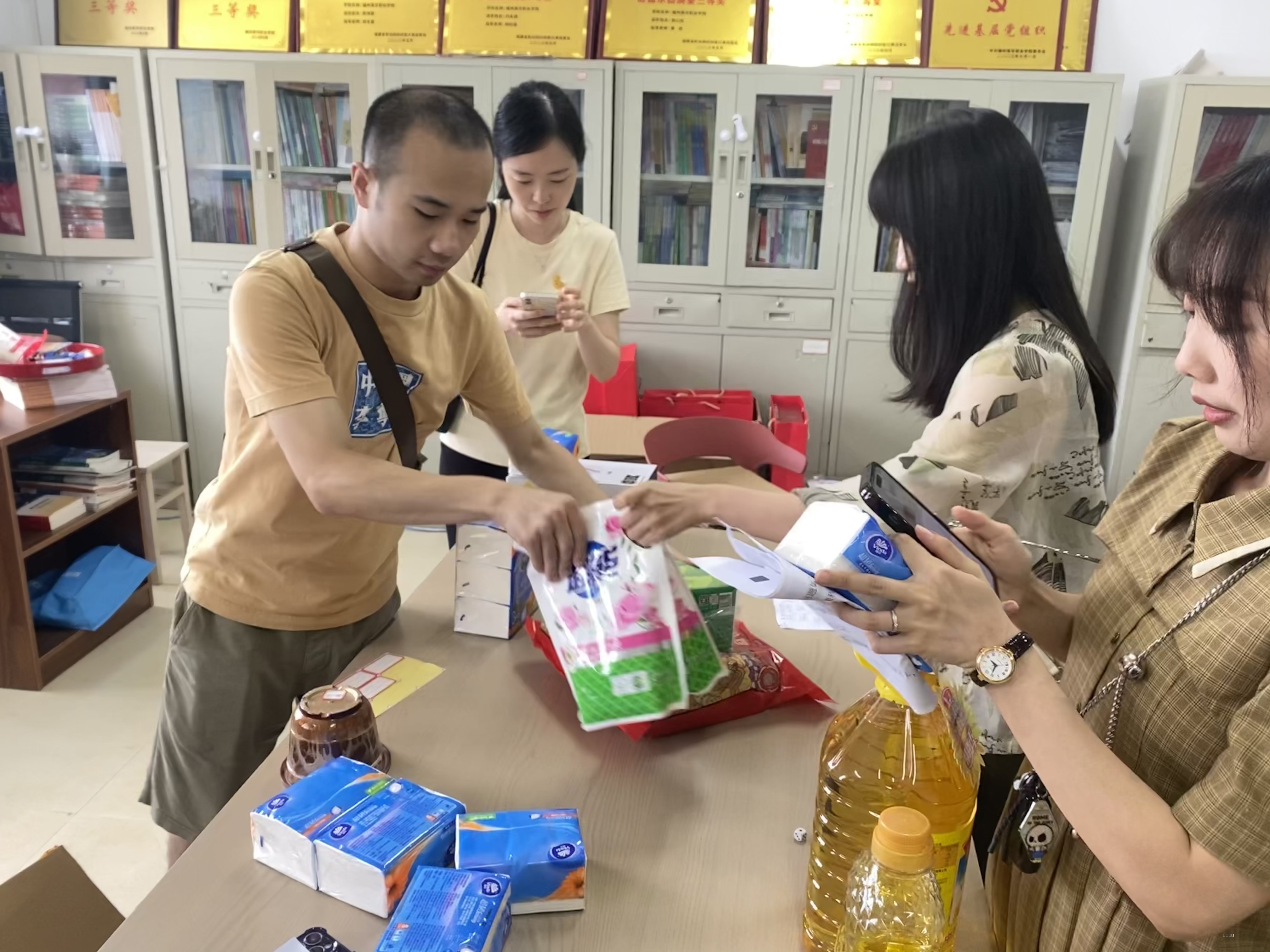 微信图片_20230928090419.jpg 微信图片_20230928090419.jpg