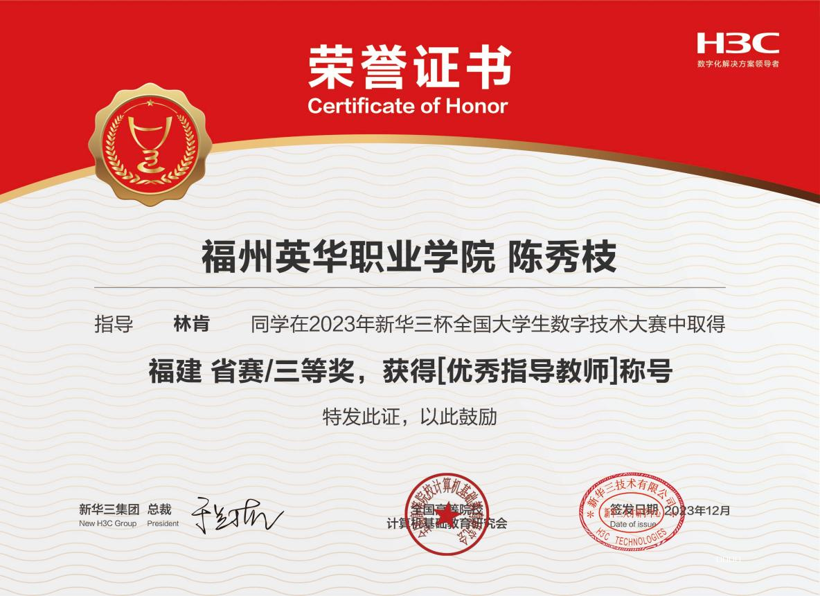 7389f28d6d2e1191.png