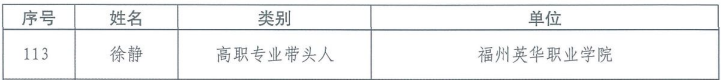 微信图片_20240108105551.png