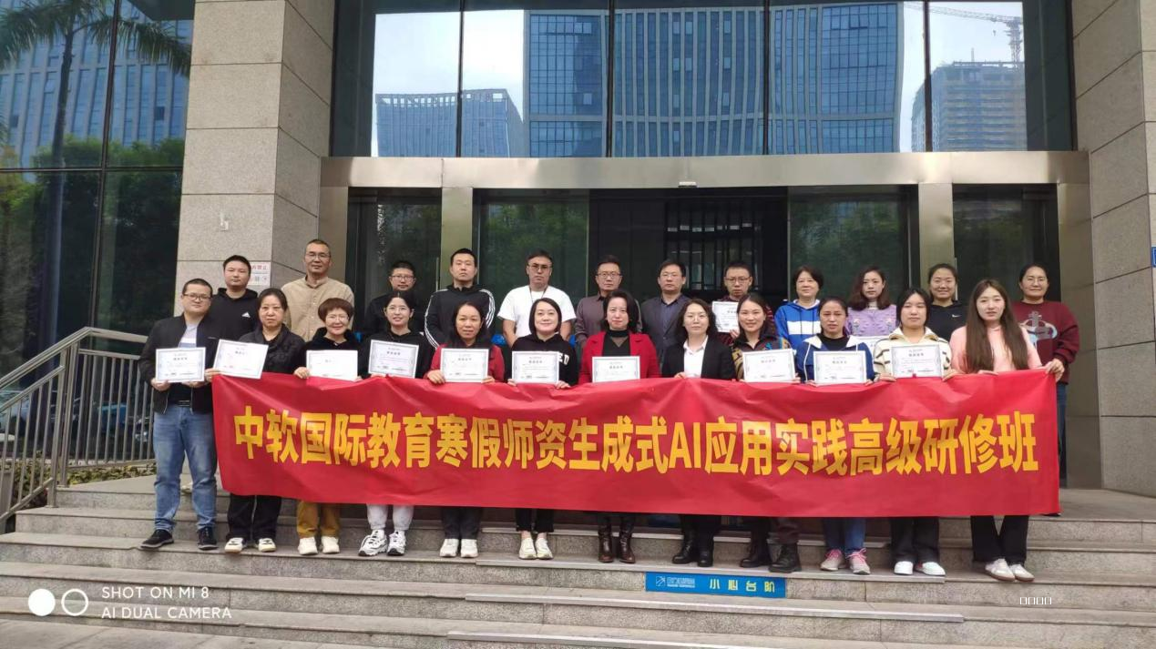 图片2.png 图片2.png