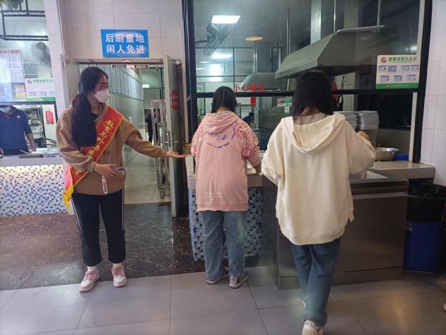 微信图片_20231219203205 微信图片_20231219203205