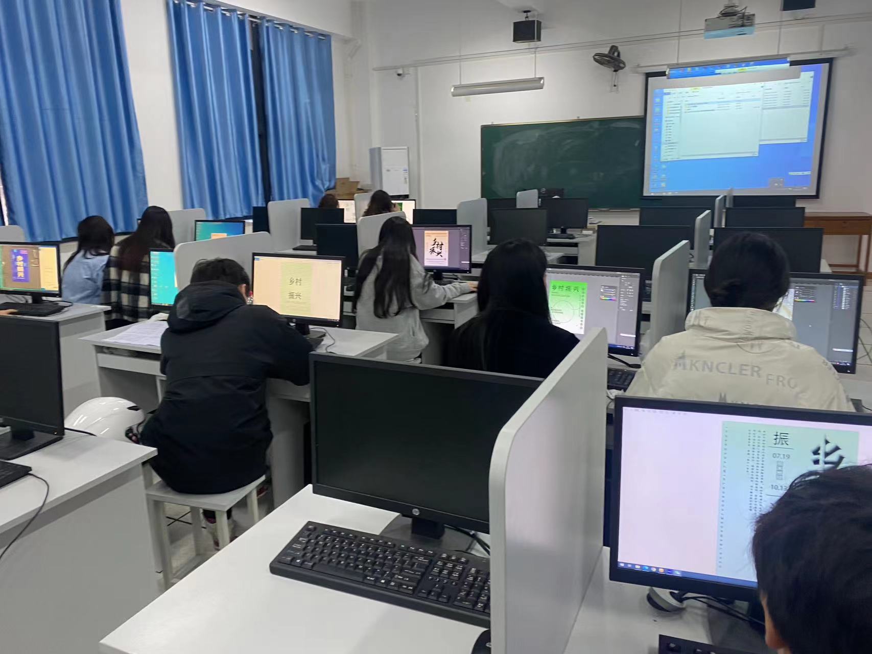 学生实训项目