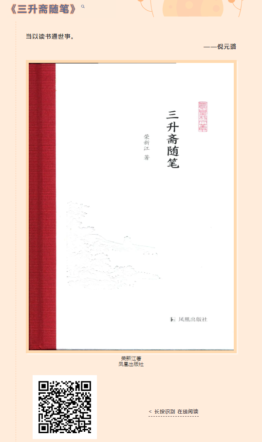 图片 4