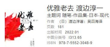 图片 7