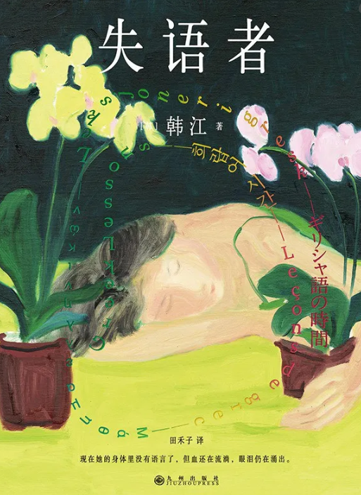 图片 6