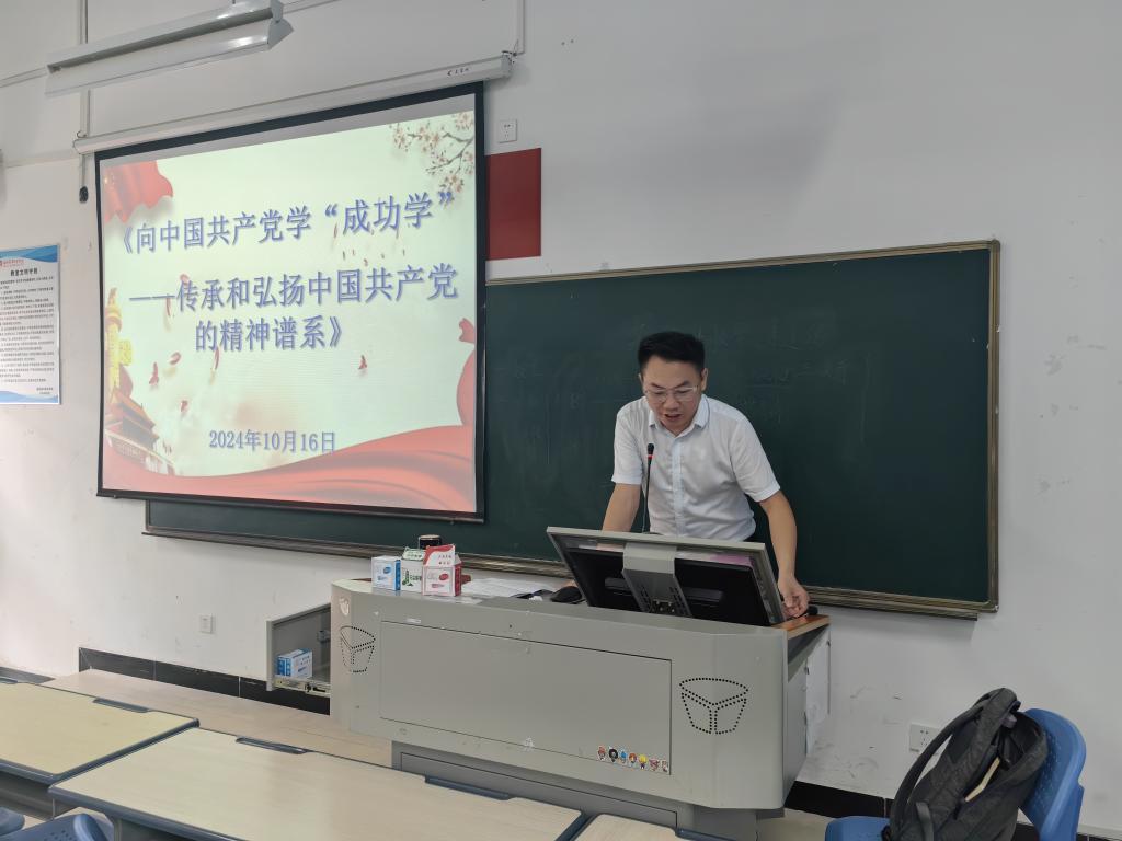 微信图片_20241017123602 微信图片_20241017123602