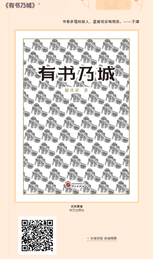 图片 7