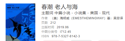 图片 9