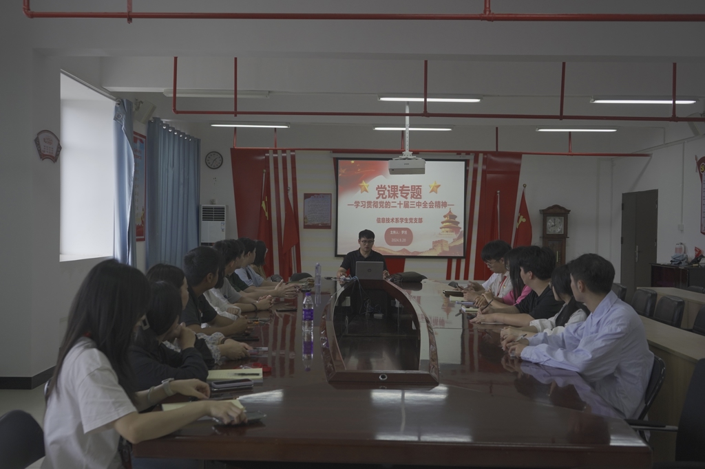 图片4.jpg 图片4.jpg