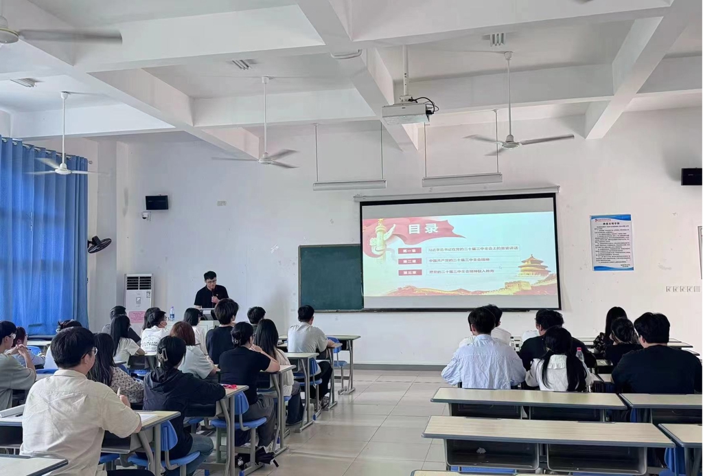 图片2.jpg 图片2.jpg