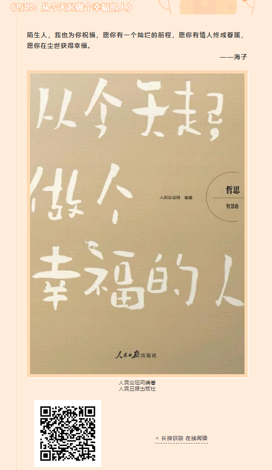 图片 6