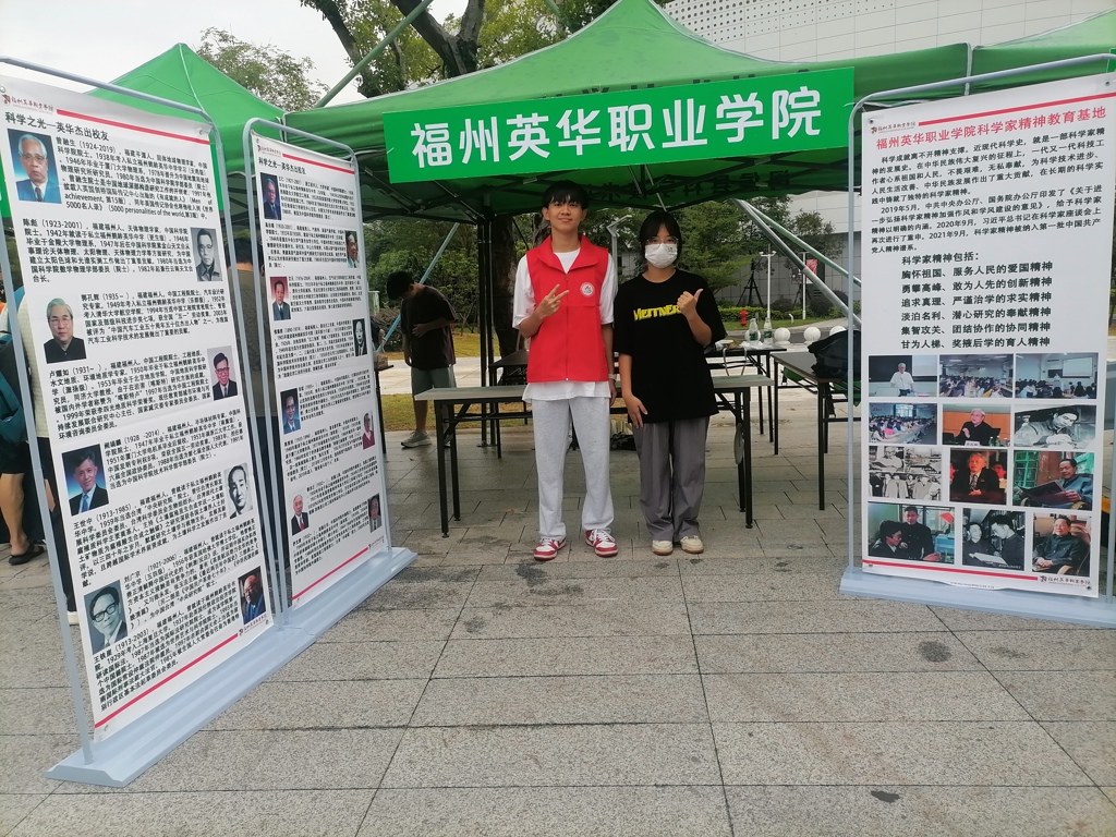 9.15旗山湖1.jpg 9.15旗山湖1.jpg