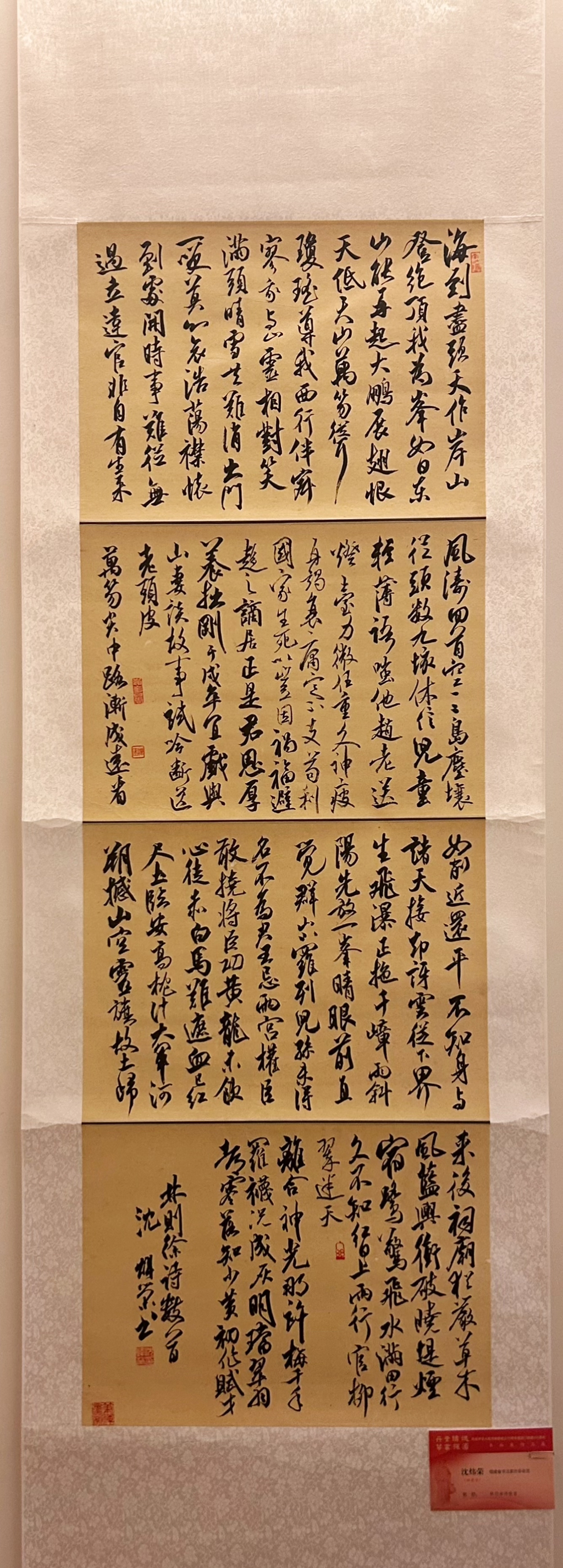 微信图片_20241009153021.jpg