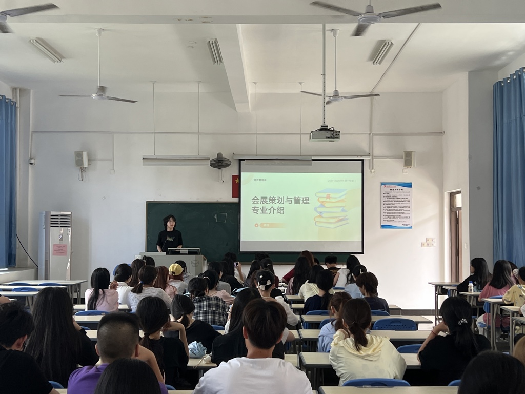 微信图片_20240918093441.jpg 微信图片_20240918093441.jpg