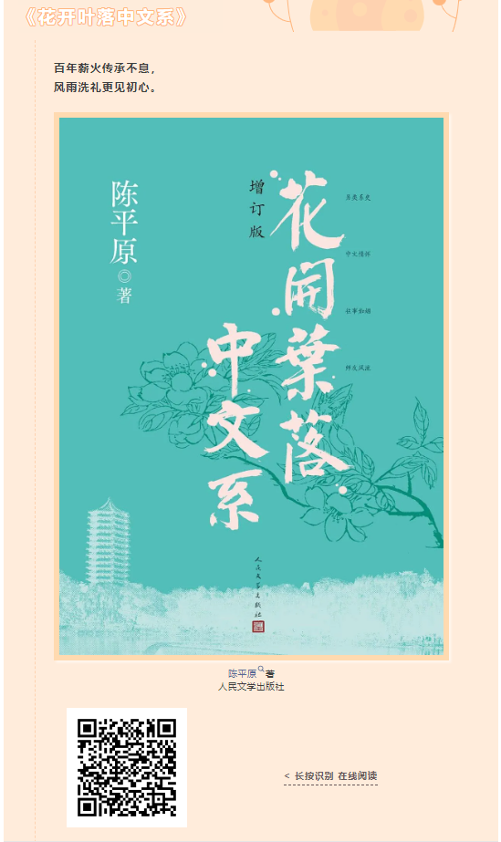 图片 2