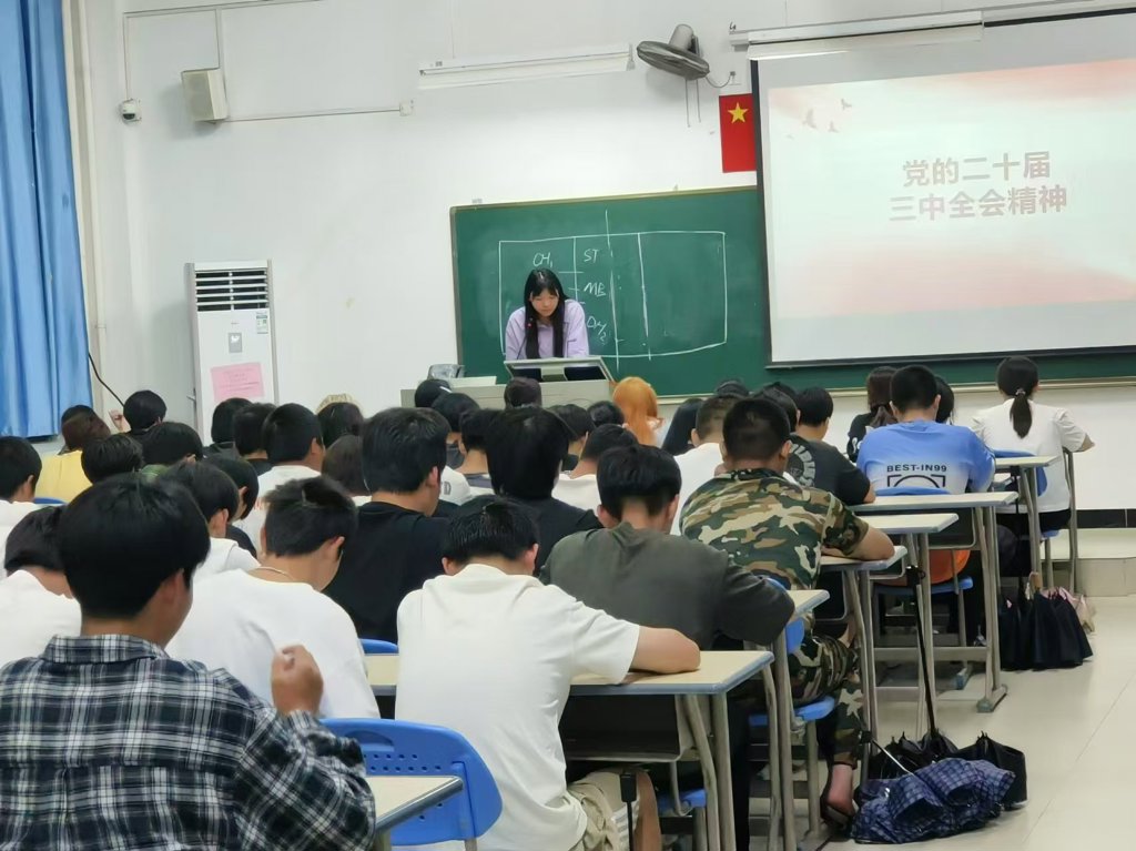 图片8.jpg 图片8.jpg