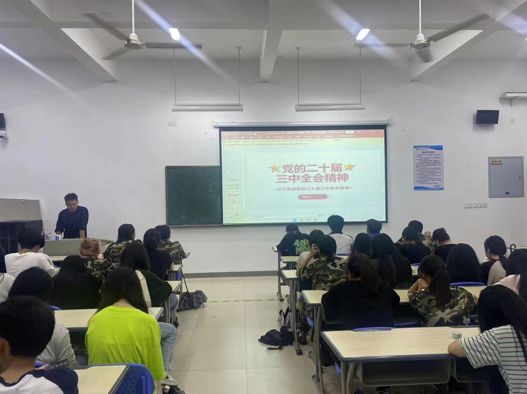 图片7.jpg 图片7.jpg
