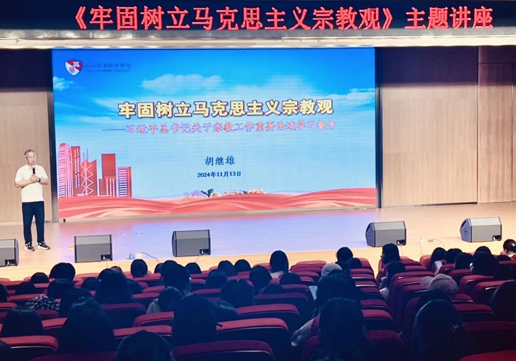 微信图片_20241114095503 微信图片_20241114095503