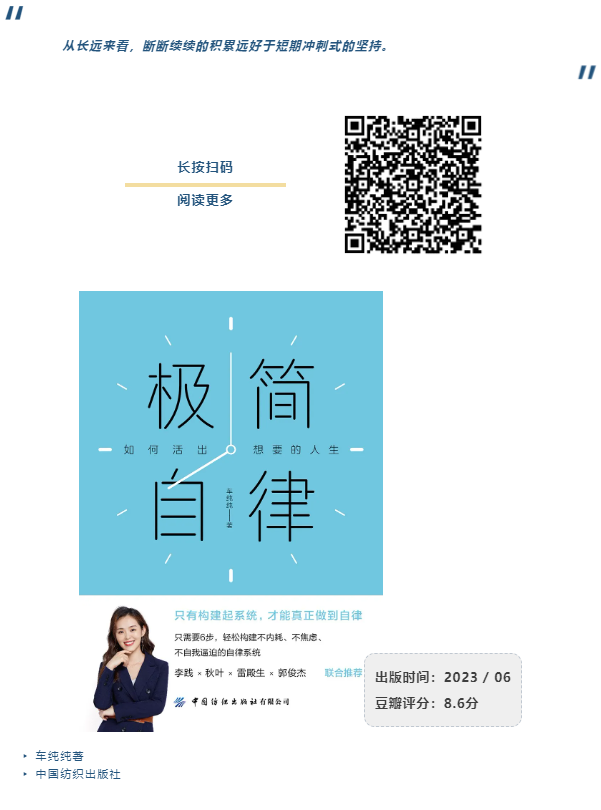 图片 3