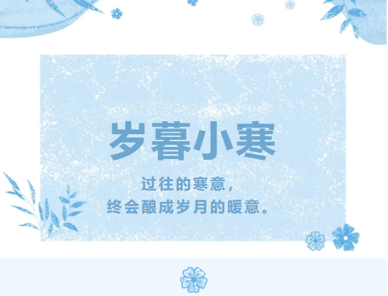 图片 3