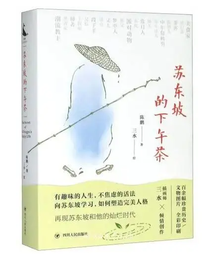 图片 12