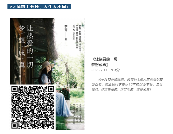 图片 4