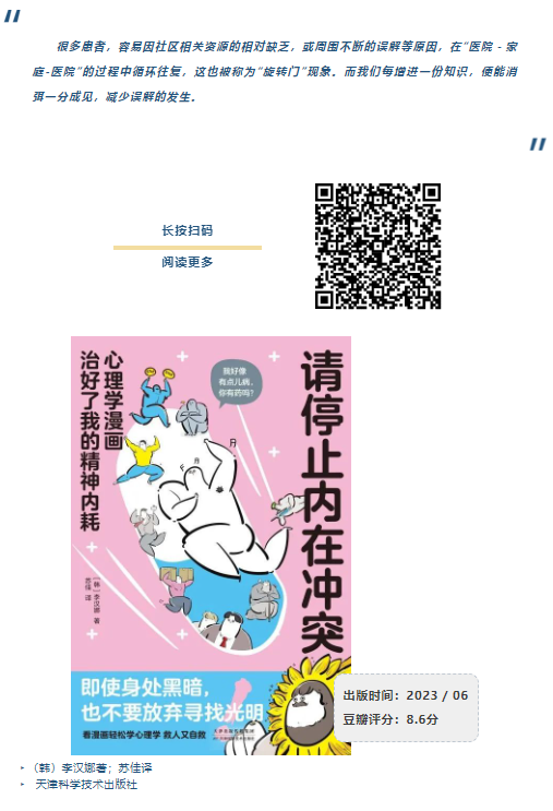 图片 6