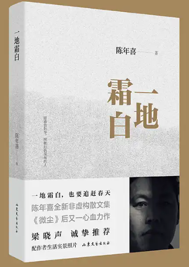图片 10