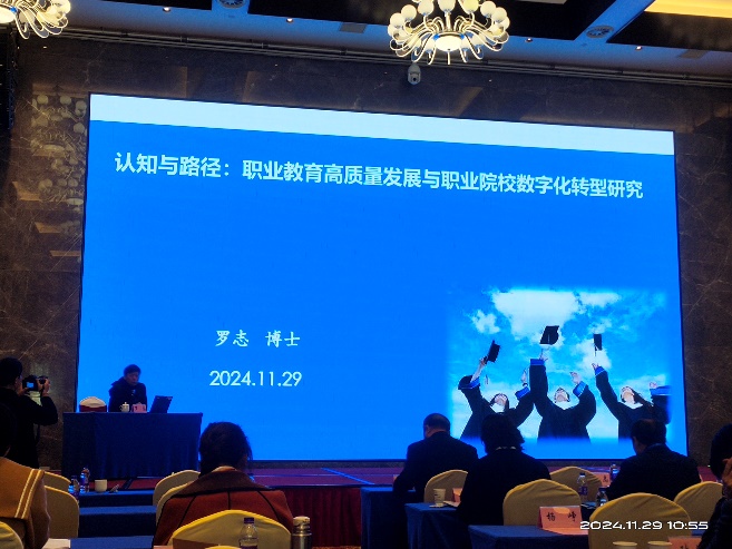 图片 6