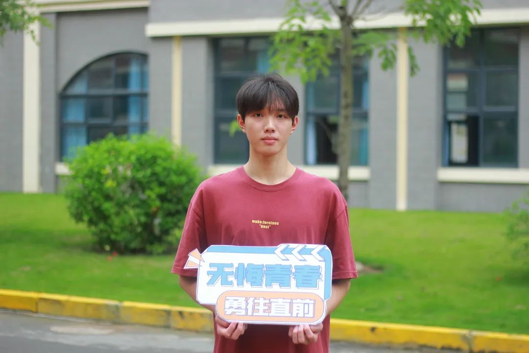 QQ图片20230907141302.jpg