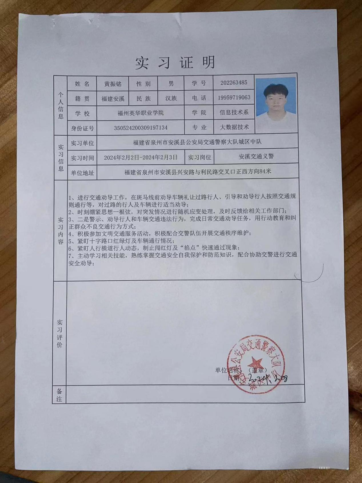 图片6.png 图片6.png