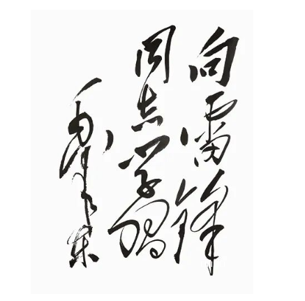 图片3.png 图片3.png