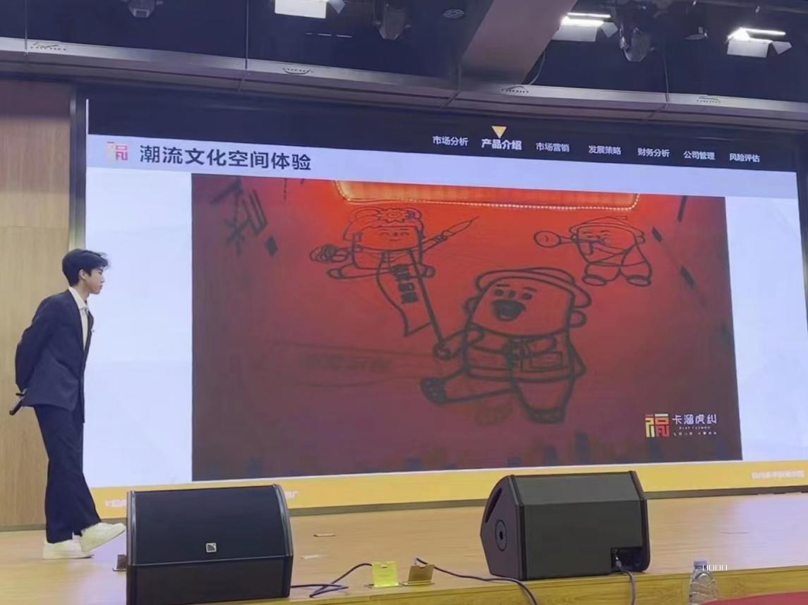 图片4.png 图片4.png