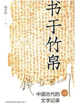 图片 3
