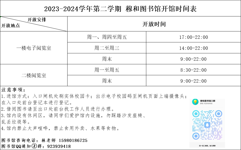 8b3ce30cbd64bc0a18119aa4ad769ec.png 8b3ce30cbd64bc0a18119aa4ad769ec.png