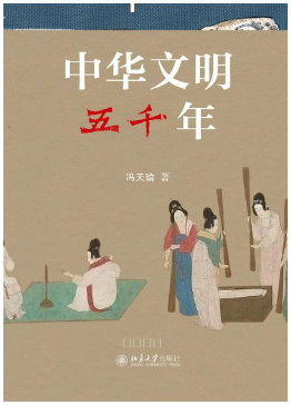 图片 1