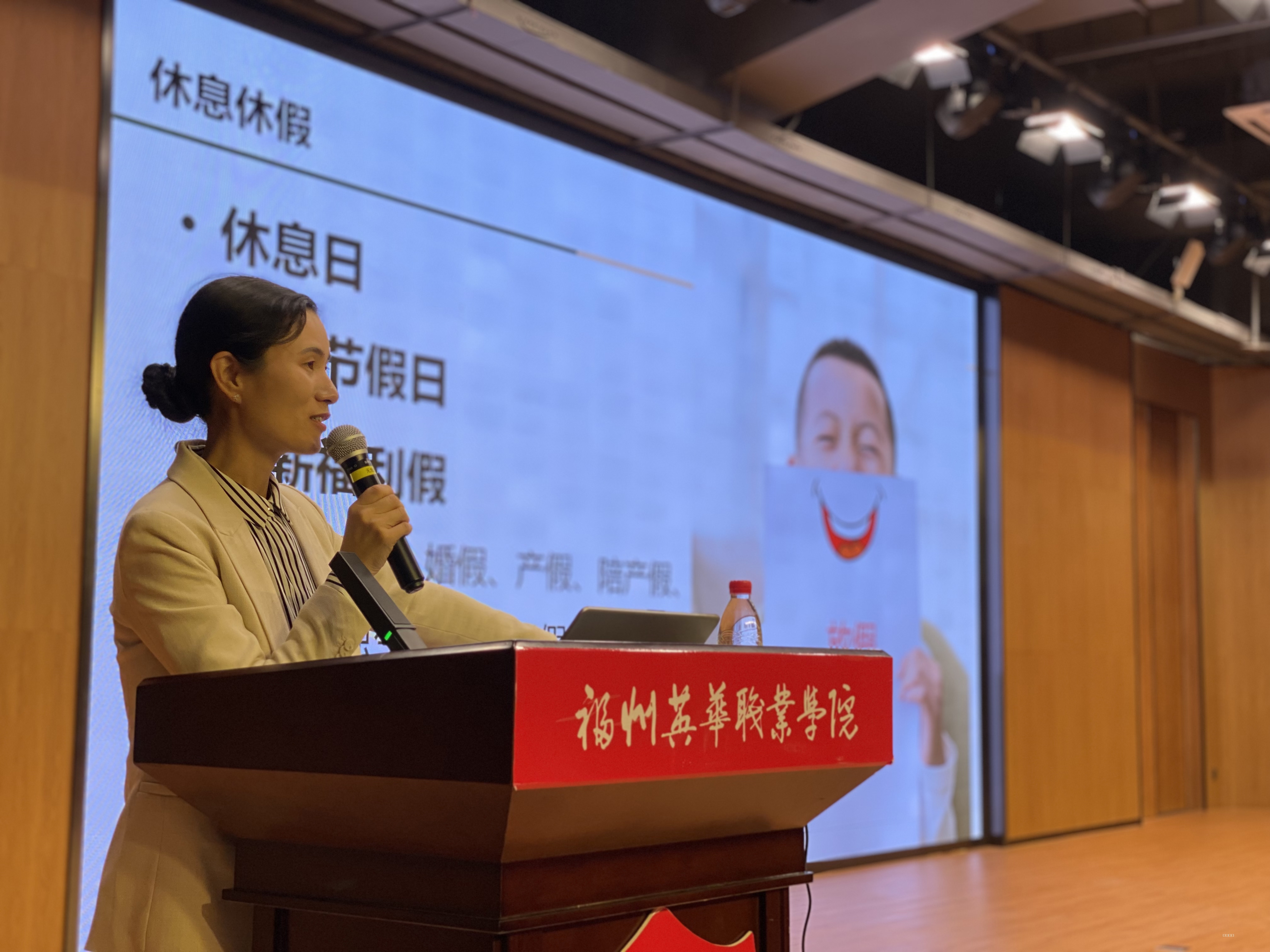 微信图片_20240318184832.jpg 微信图片_20240318184832.jpg