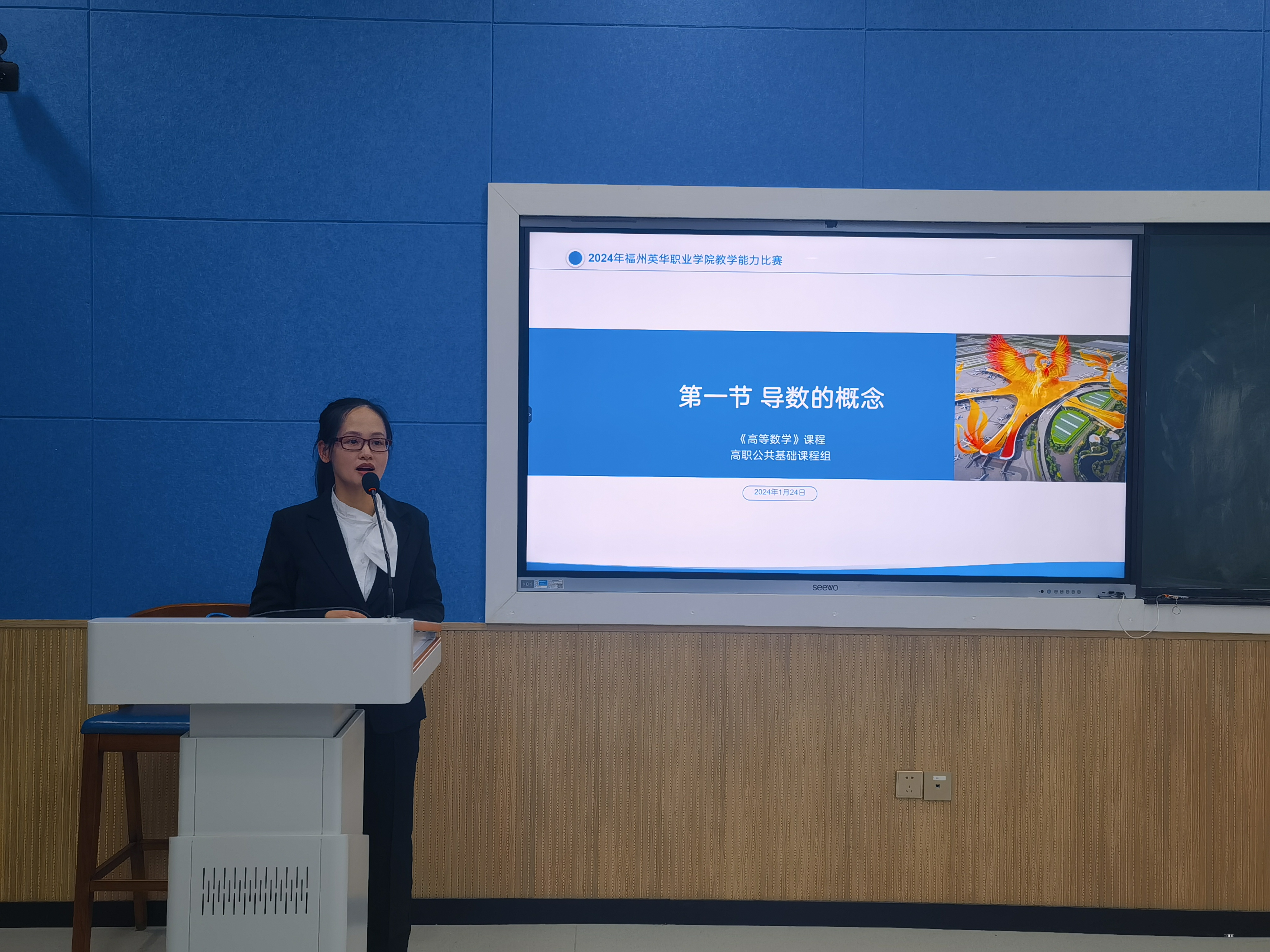 图片9.png 图片9.png