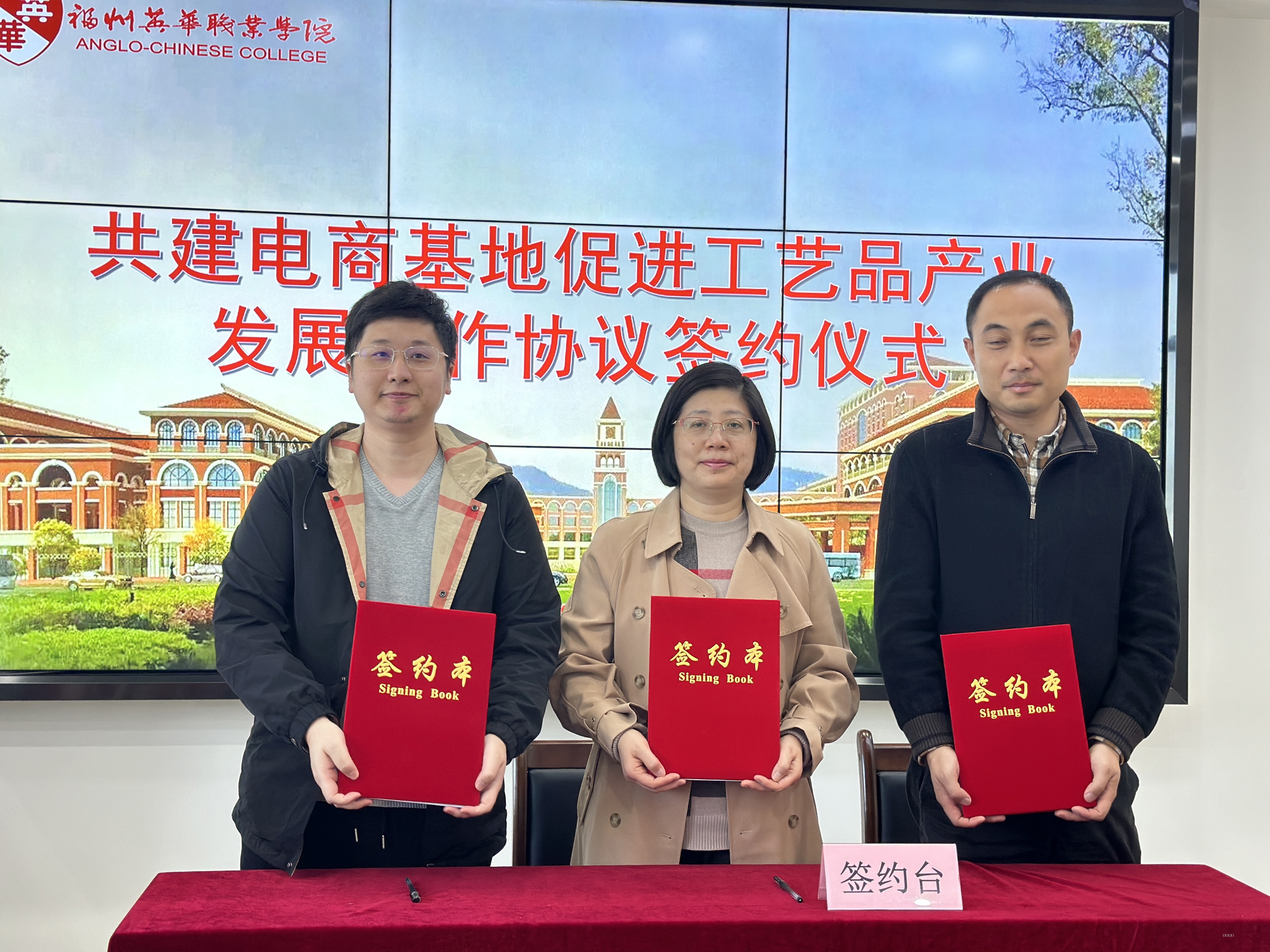 微信图片_20240126160945.jpg 微信图片_20240126160945.jpg