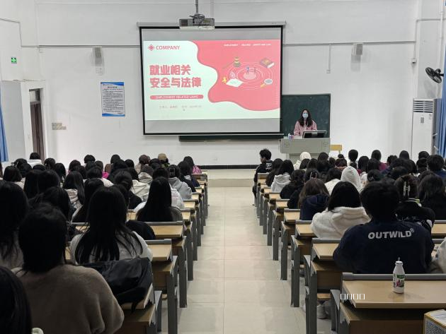 图片3.png 图片3.png