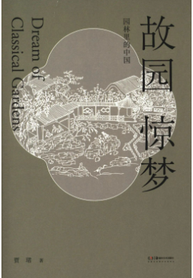 图片 24